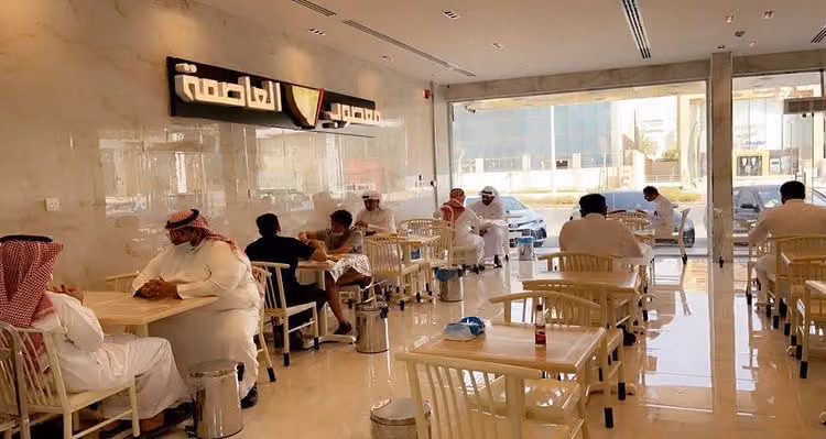 معصوب العاصمة‎