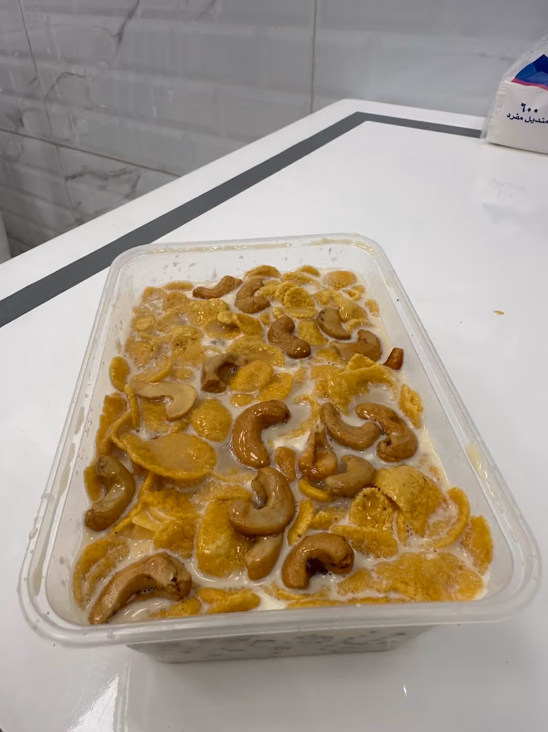 معصوب عريكة العمدة