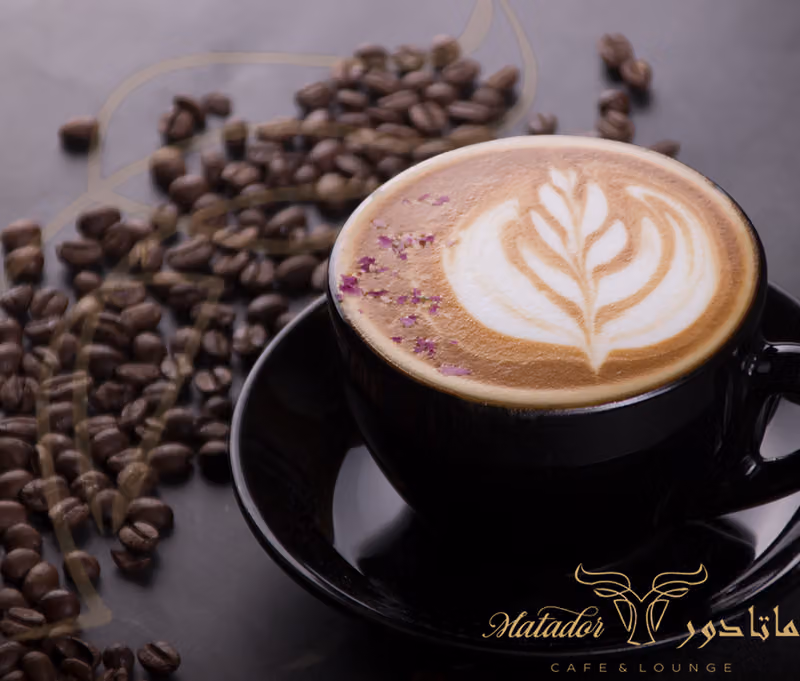 ماتادور كافي ولونج Matador Cafe & Lounge