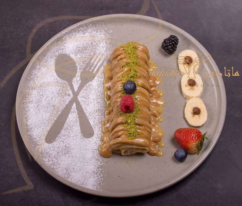 ماتادور كافي ولونج Matador Cafe & Lounge
