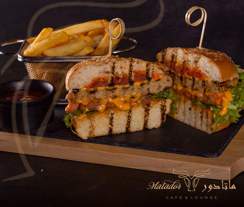 ماتادور كافي ولونج Matador Cafe & Lounge