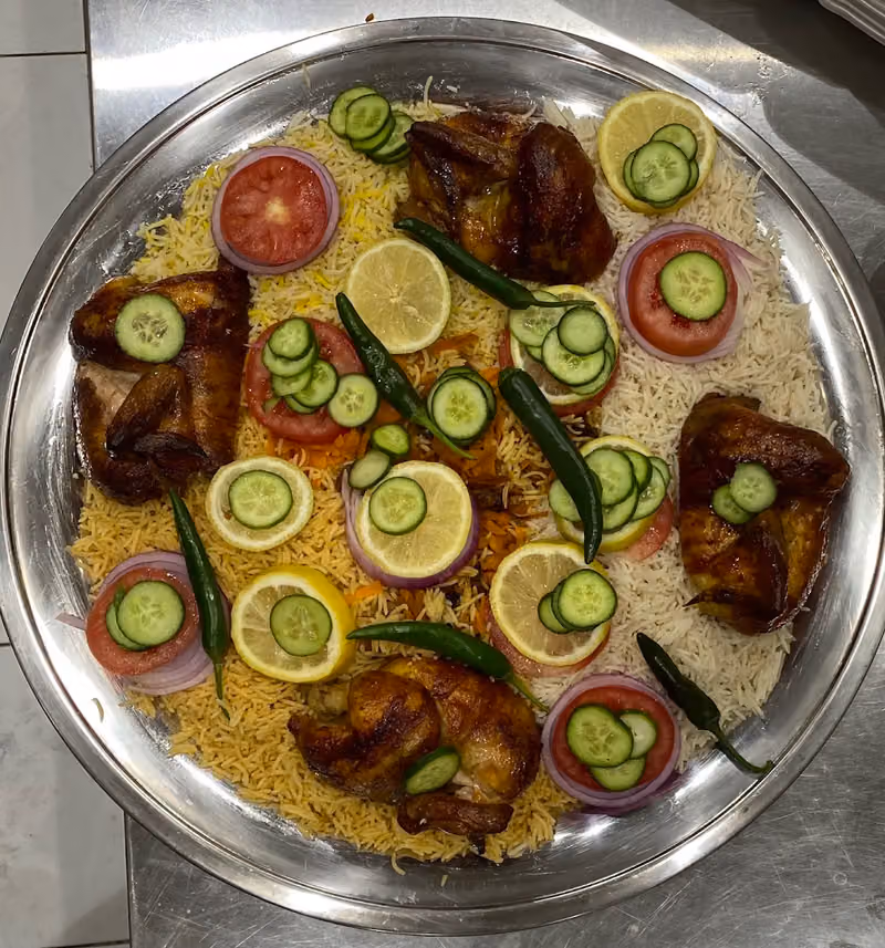 Matam zawaq Al-Kabsa مطعم ذواق الکبسہ