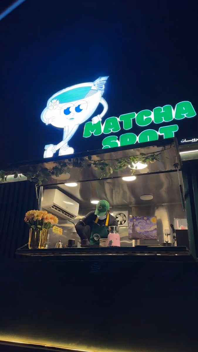 Matcha spot | ماتشا سبوت