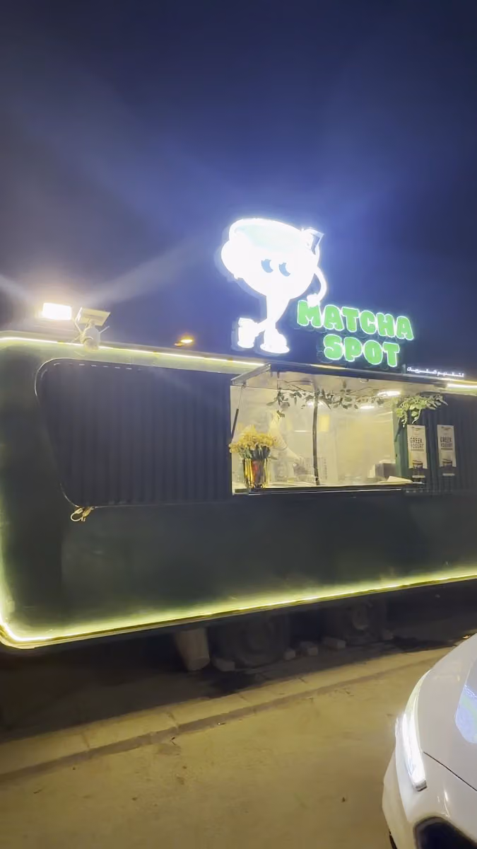 Matcha spot | ماتشا سبوت