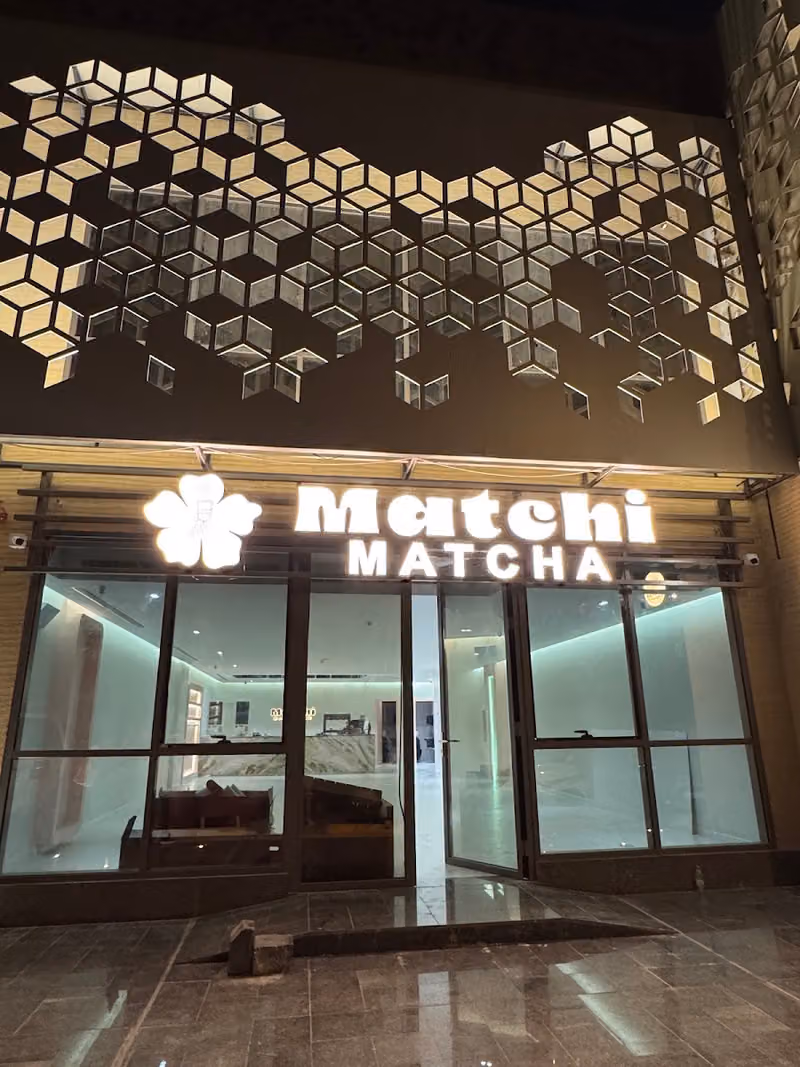 Matchi Matcha