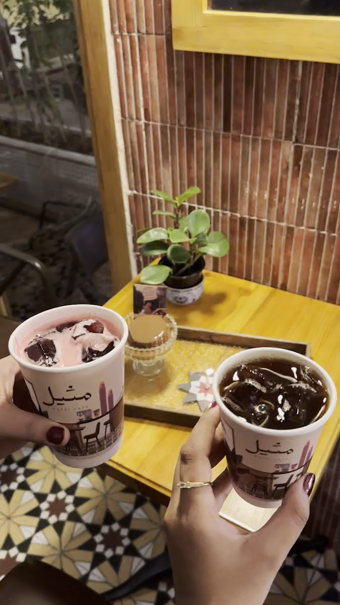 Matel Cafe