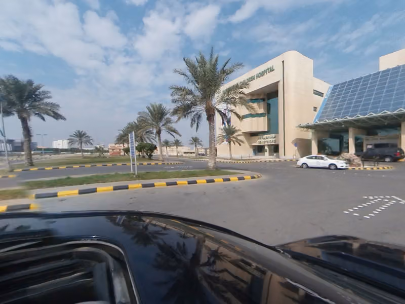 Maternity And Children Hospital