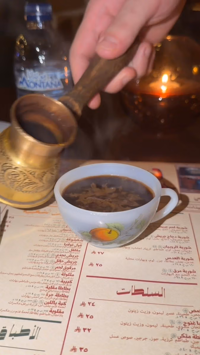 Matka