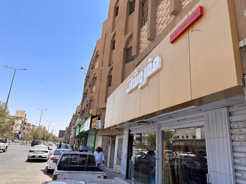 Mattress, Comforts, Blankets - مفروشات