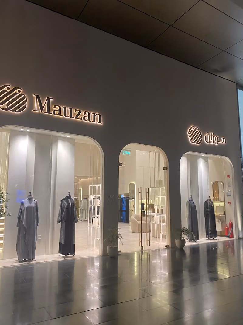 Mauzan The Boulevard Riyadh