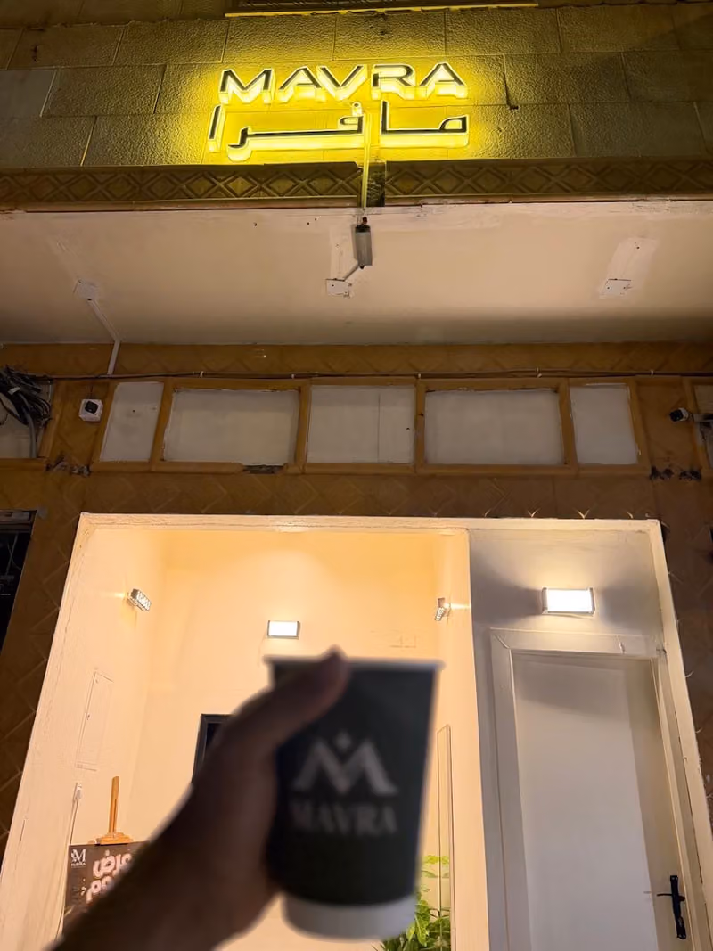 MAVRA