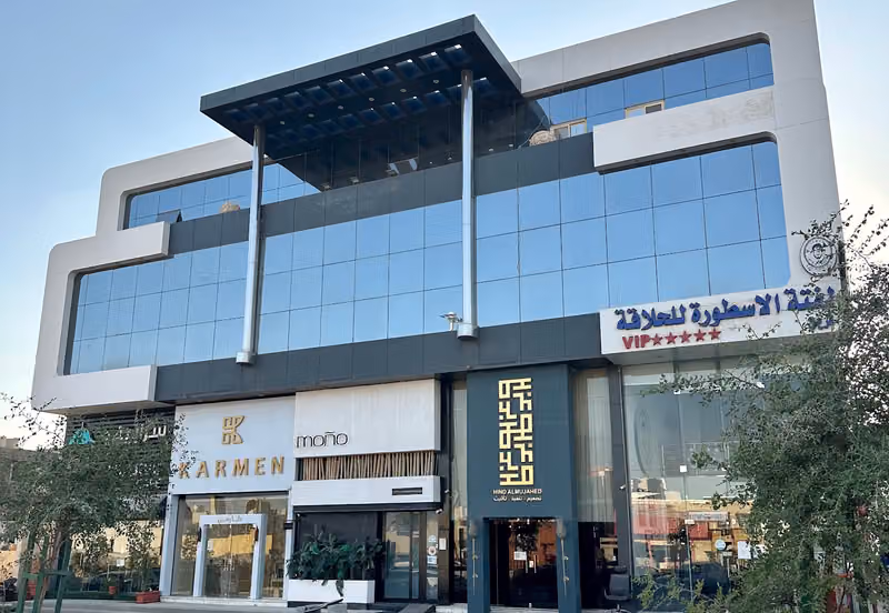 Mawadksa Head Office