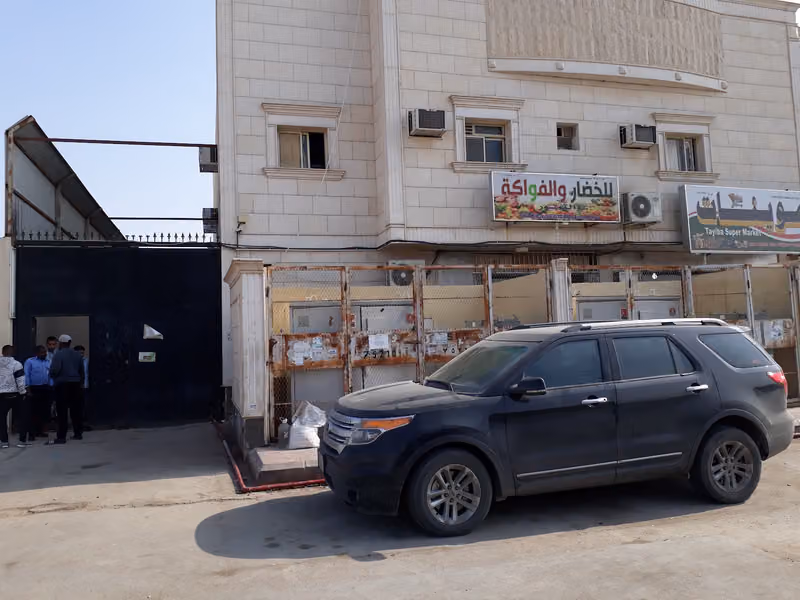 شركشر