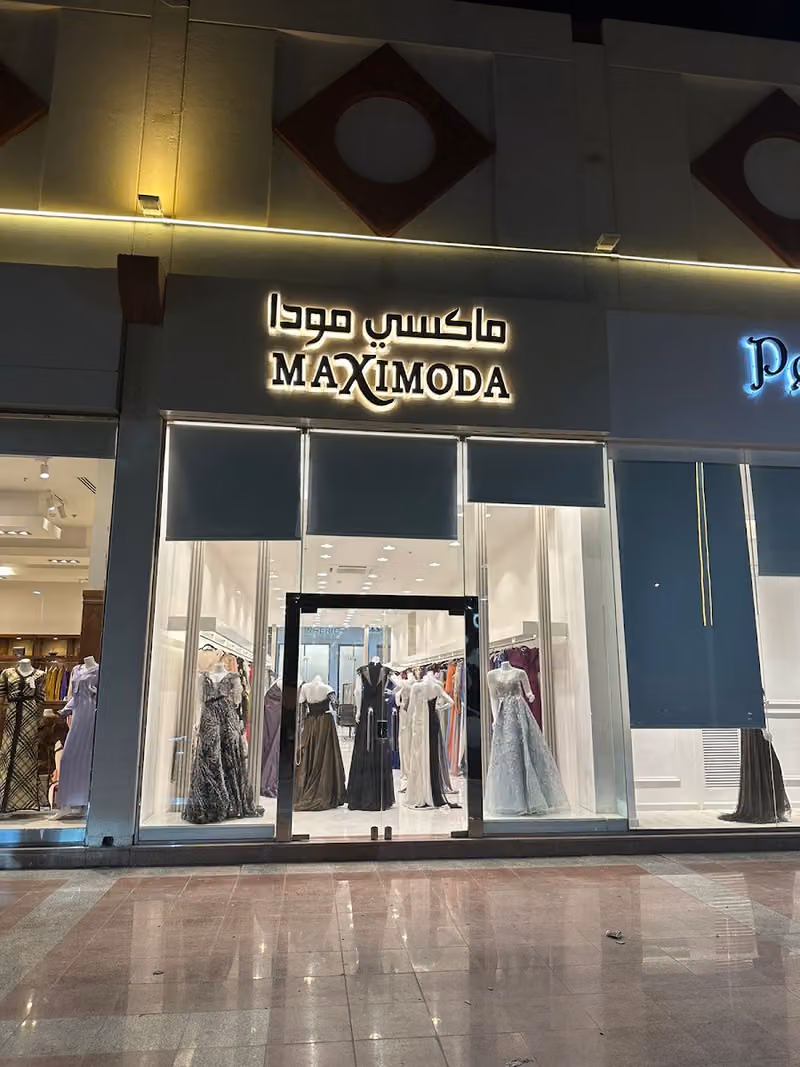 Maxi Moda | ماكسي مودا