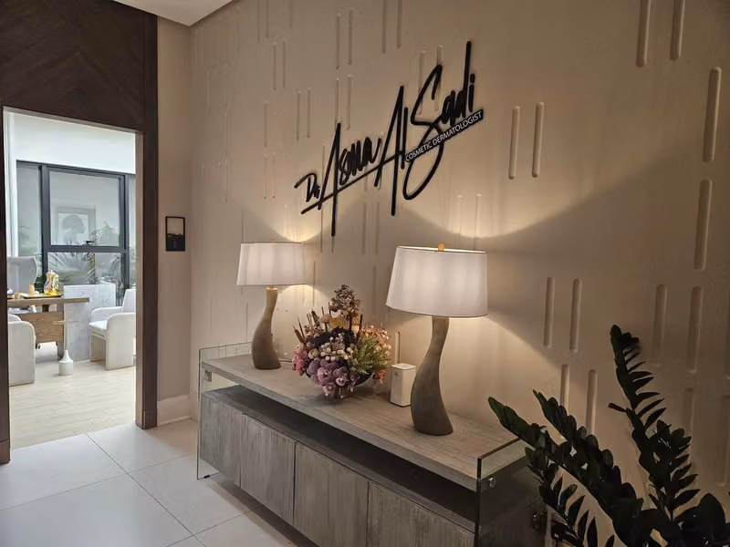 Maxime Clinic ماكسيم عيادات تجميل