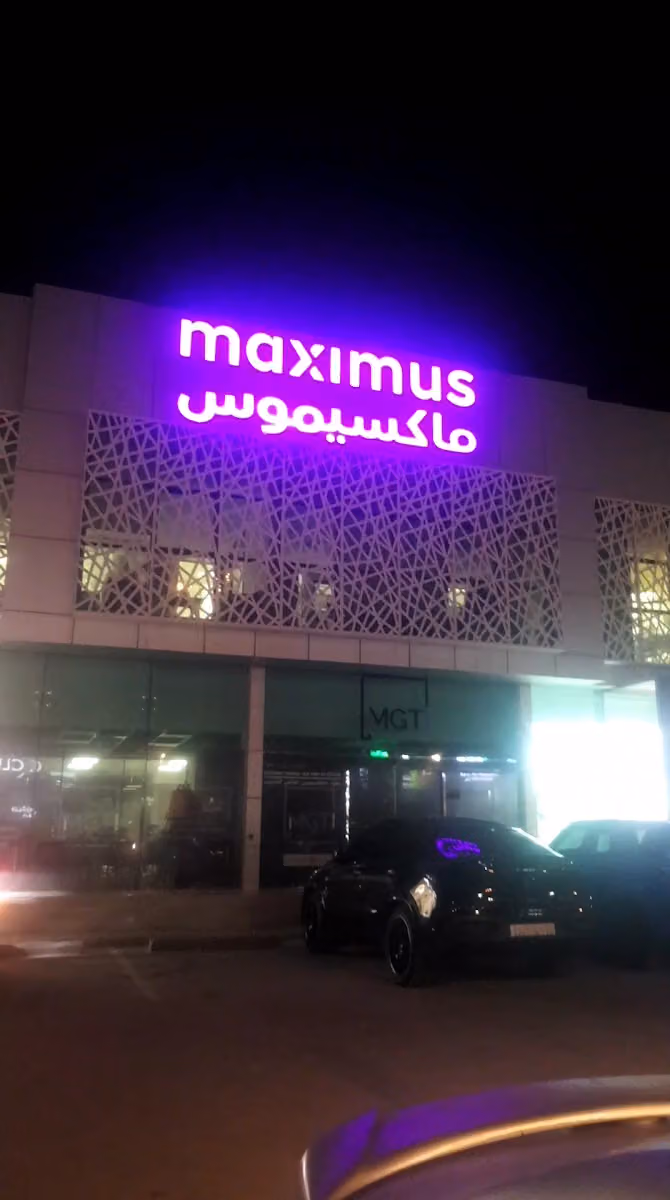 Maximus KSA | Head Office