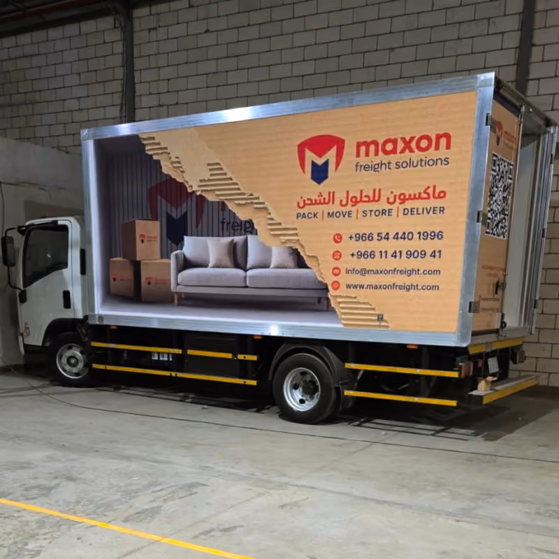Maxon Freight Solutions Company