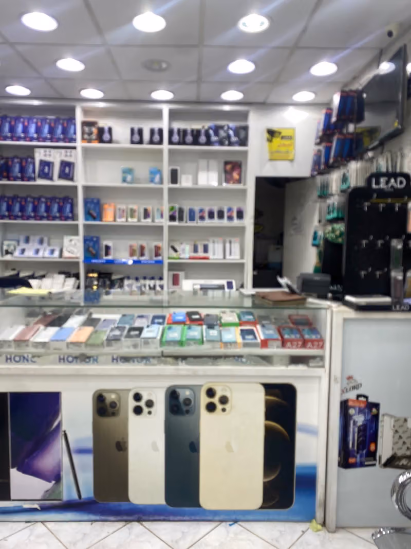 ماي جوال للإتصالات