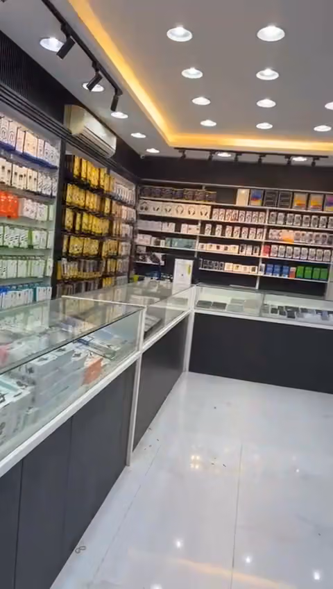 ماي جوال للإتصالات