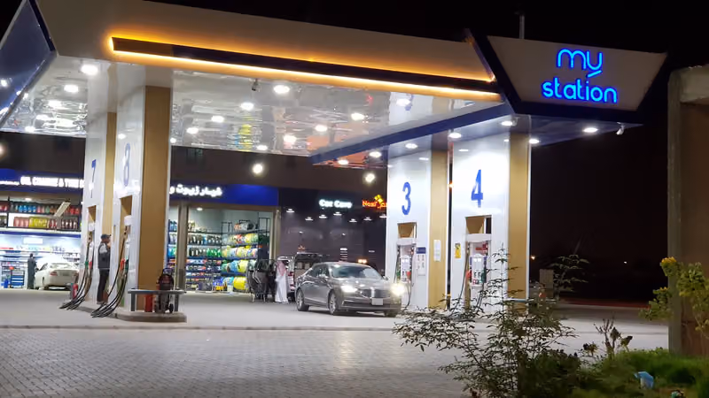 ماي ستيشن