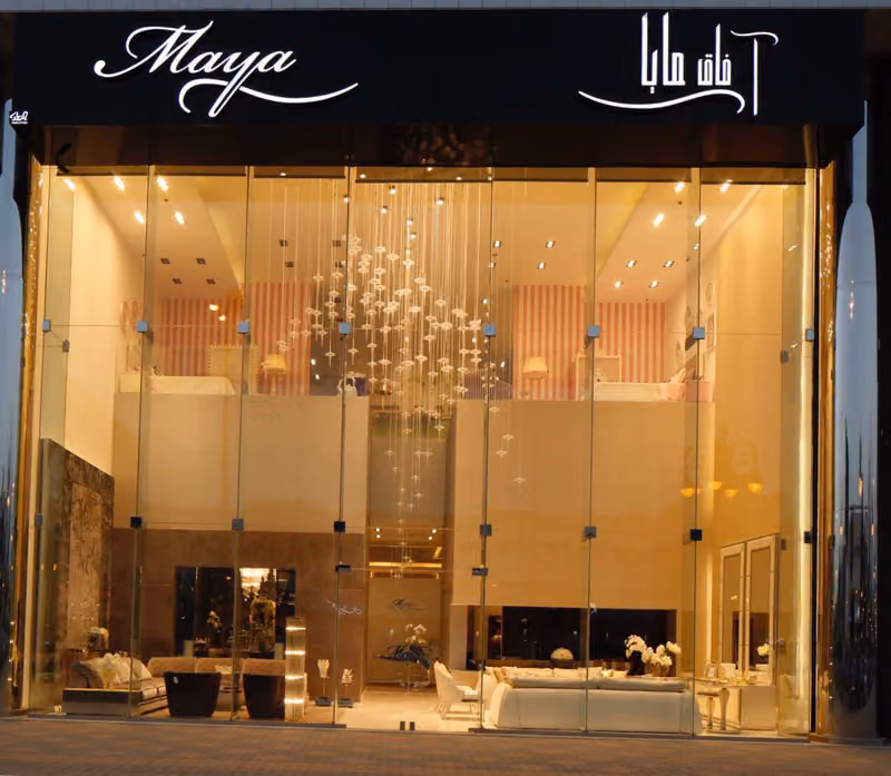 Maya Interiors