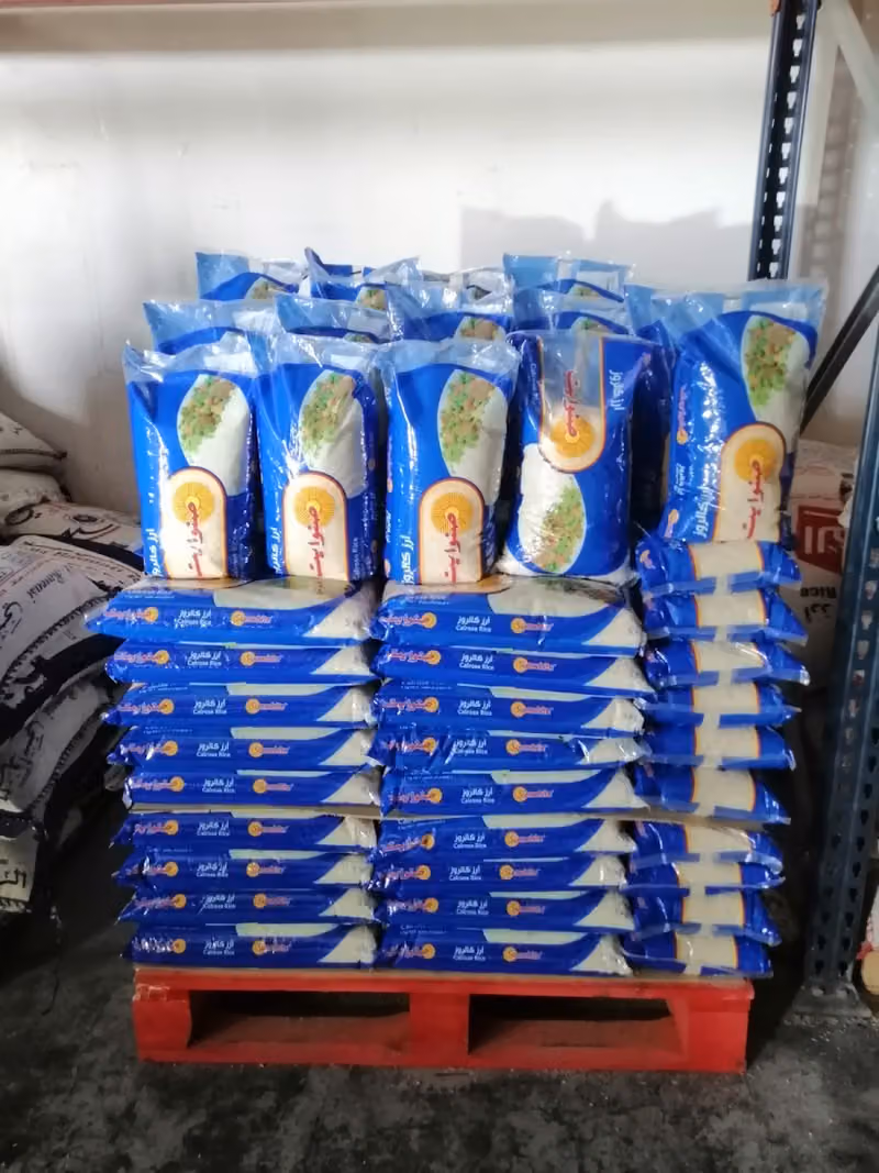 Mayar Foods - Riyadh Branch