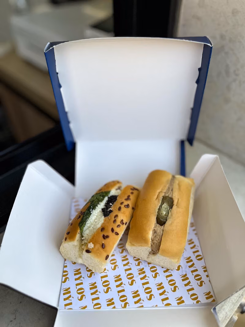 مايلوس