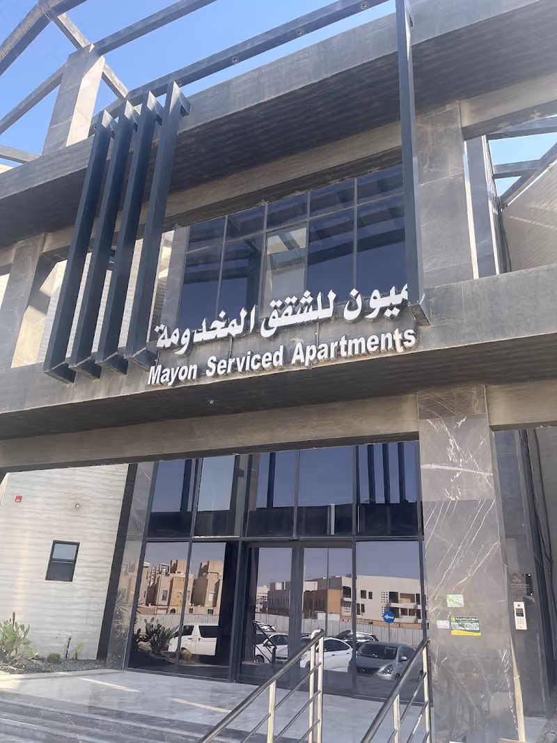 Mayun Serviced Apartments