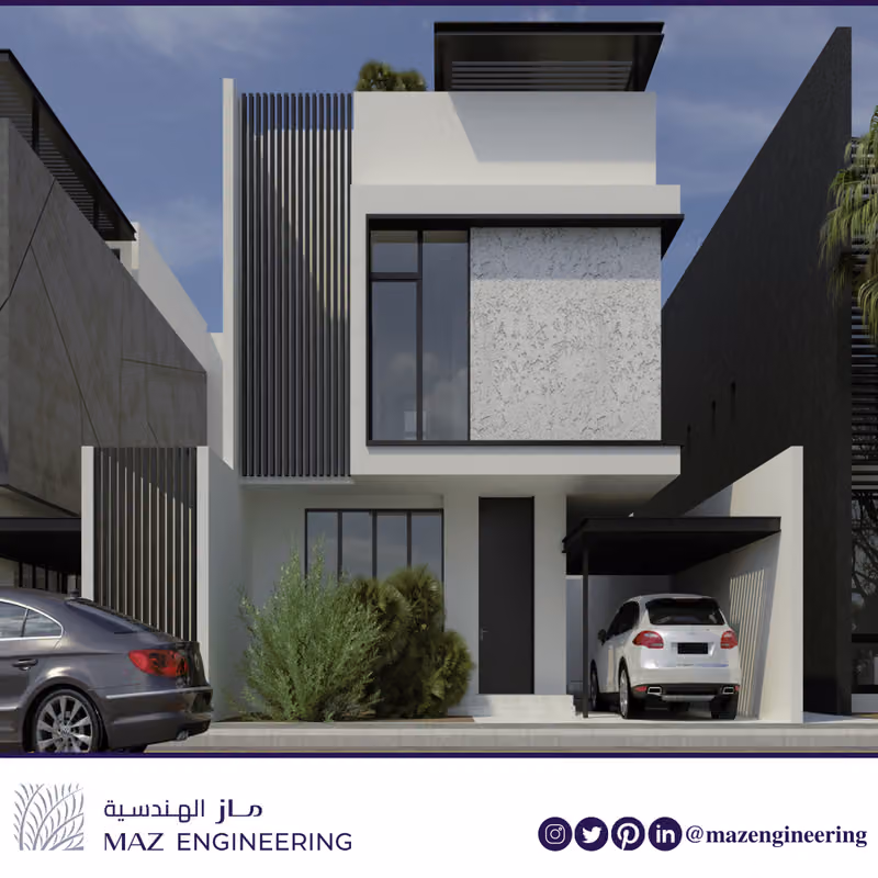 ماز للاستشارات الهندسية | Maz Engineering