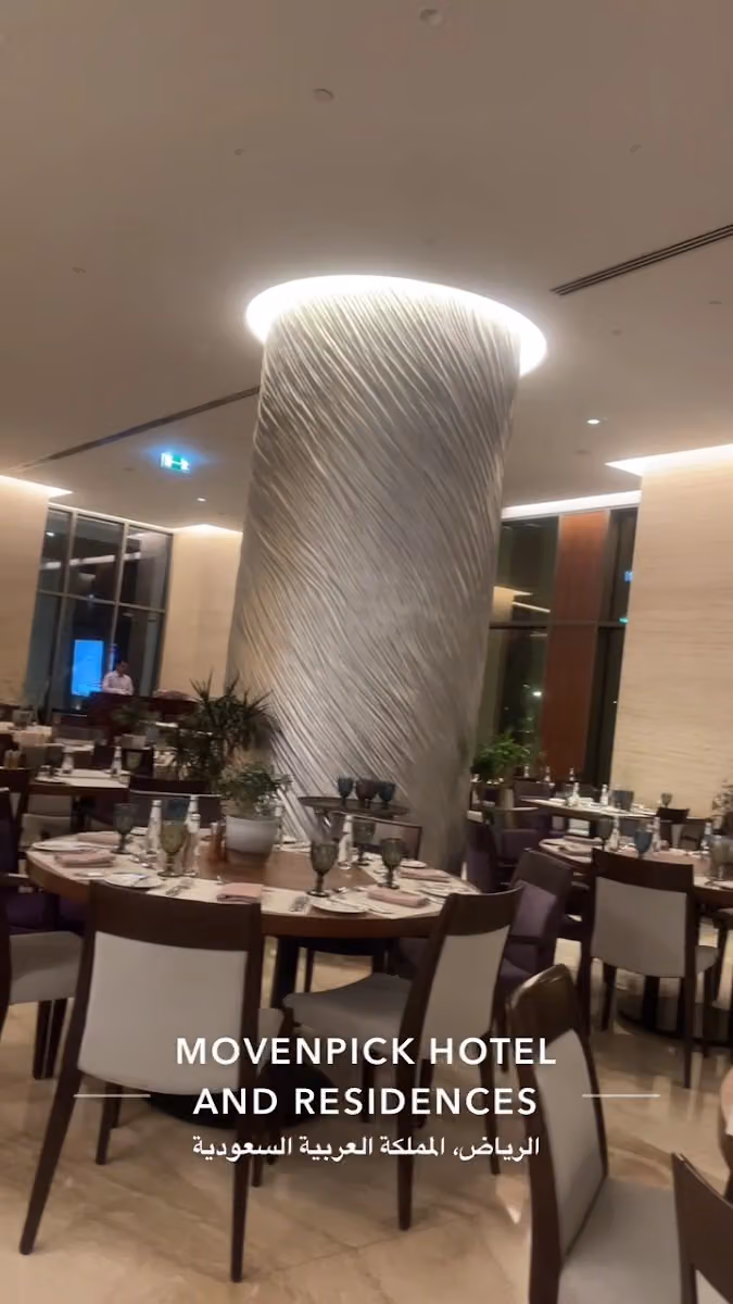 Mazaj Restaurant