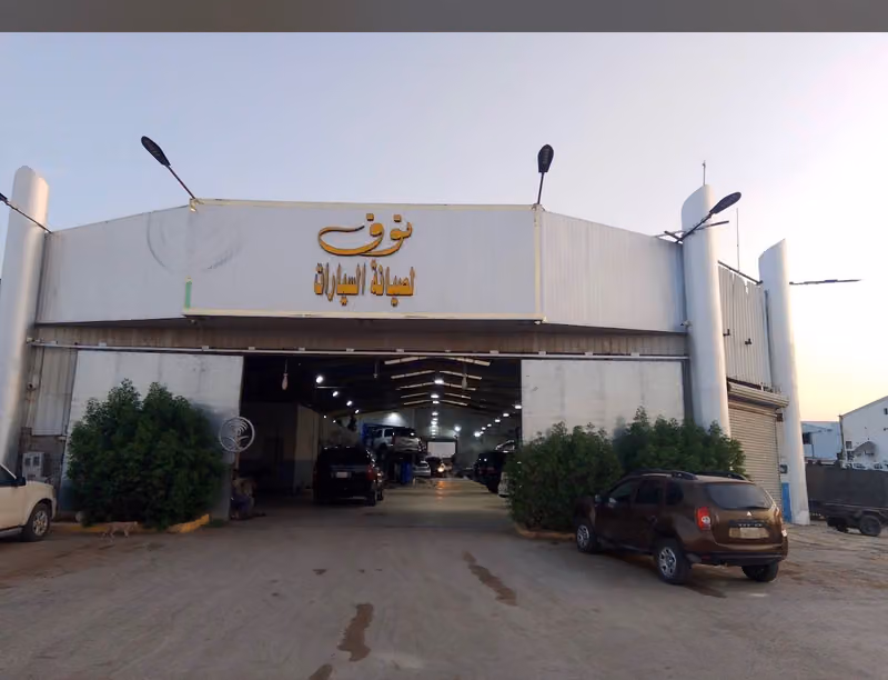 Mazda specialist متخصص مازدا
