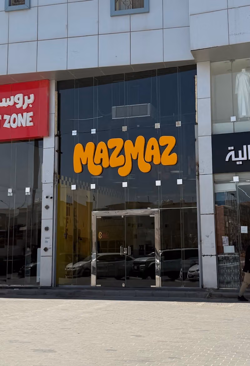 MAZMAZ