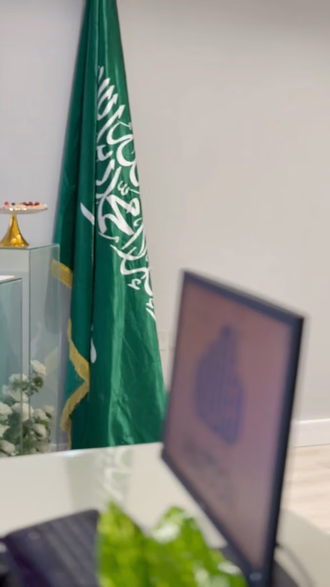شركة مزون الخير العقارية