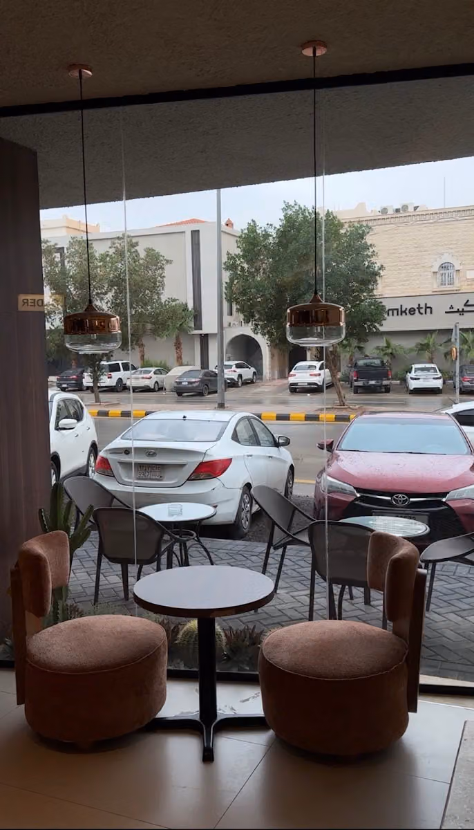 Mazraf - قهوة مزراف