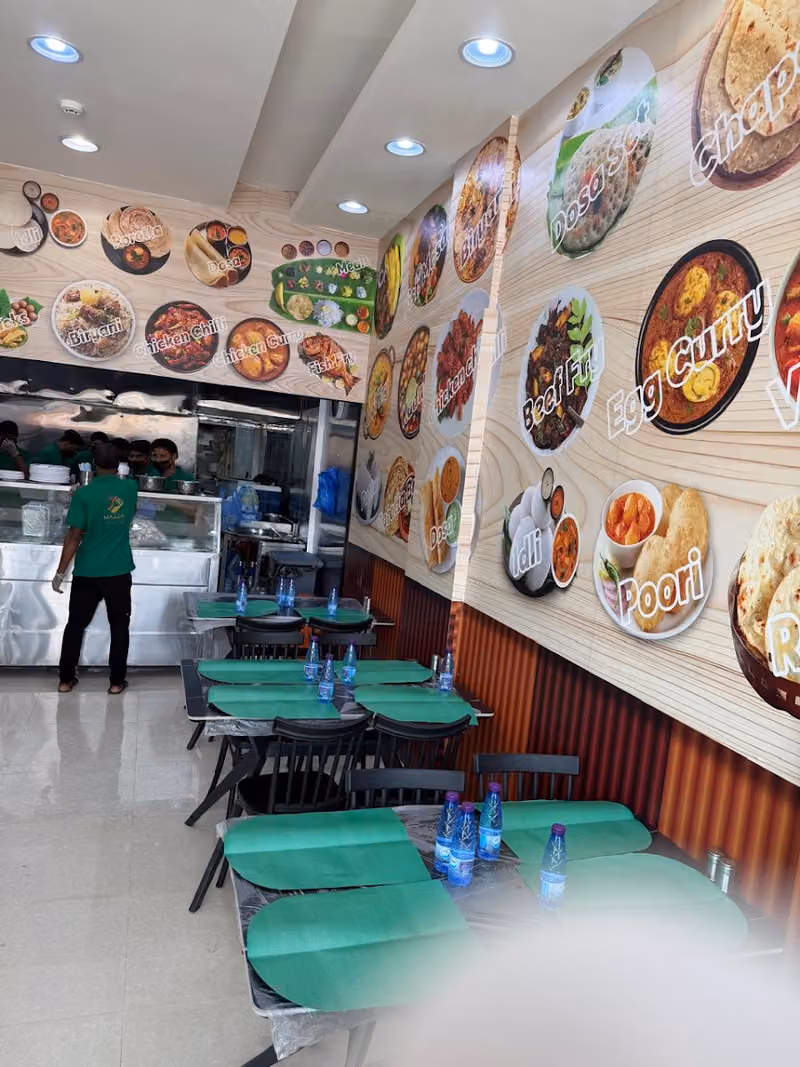Mazza indian Restaurant kerala hotel
