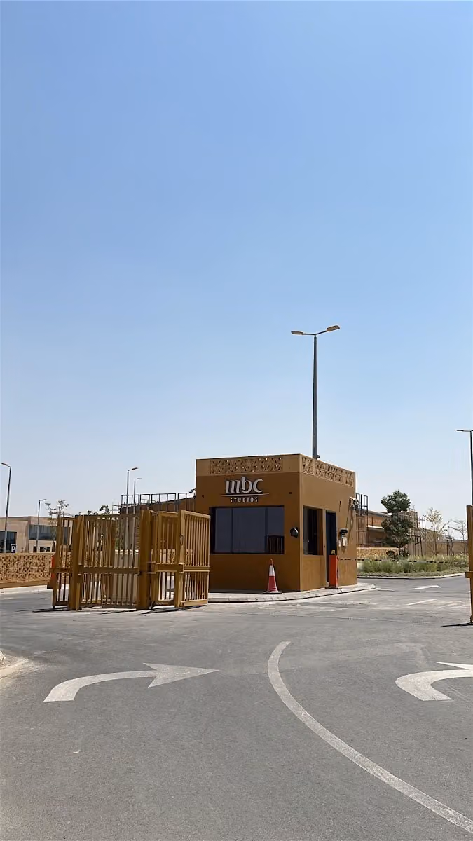 MBC STUDIOS