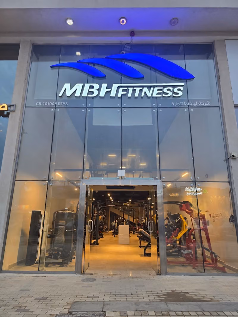 MBHfitness