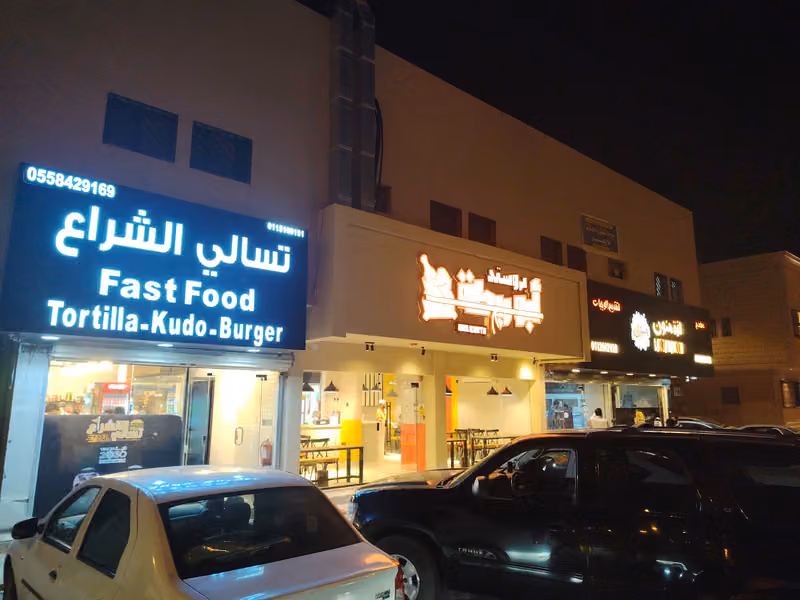 مبلط تركيب السيراميك والرخام والجرانيت