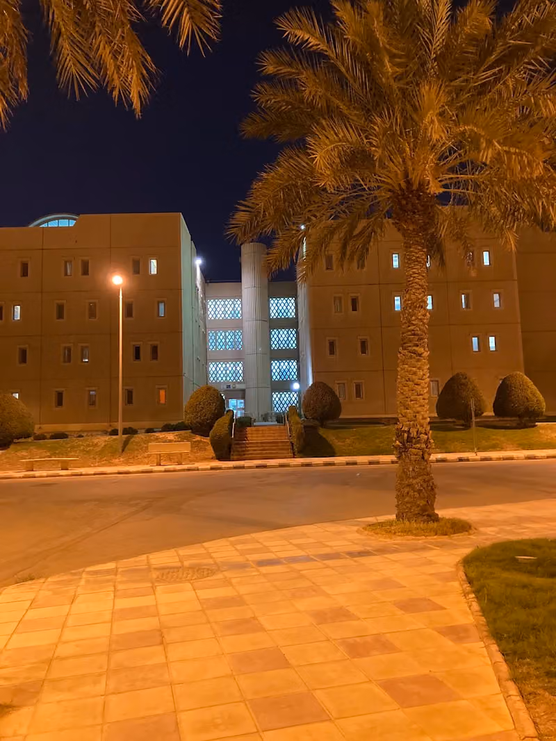 مبنى 36 سكن جامعة الملك سعود
