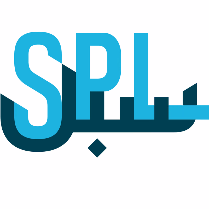 مبنى اداري سبل