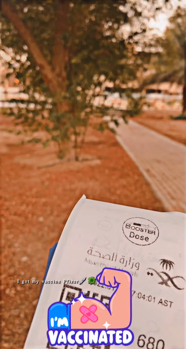 مبنى المؤتمرات