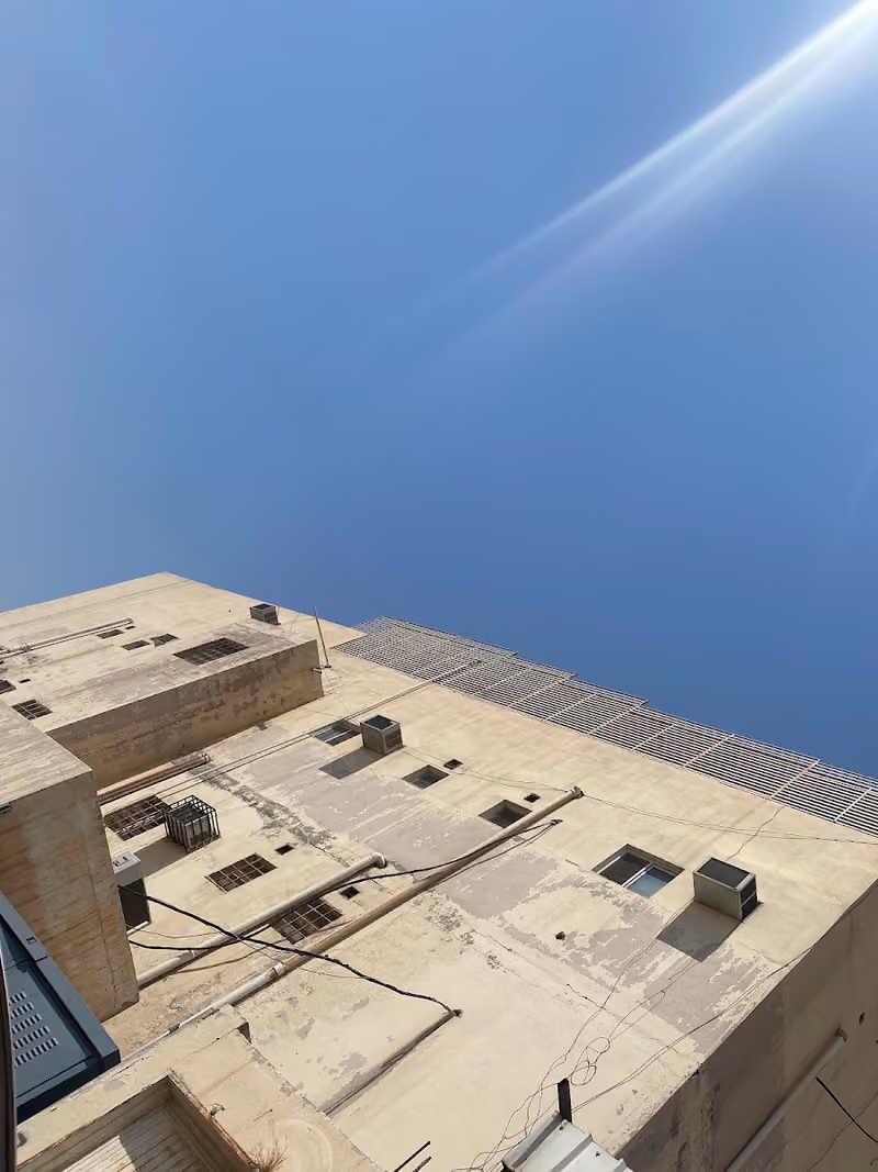 مبنى سكني