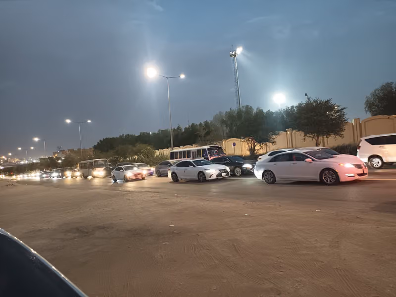 مبنى سكني