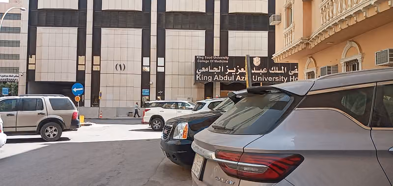 مبني رقم ١