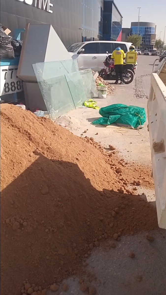 مبسط البنا الحديث لمواد البناء