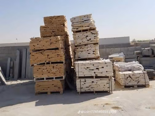 مبسط اسمنت ورمل موارد الجنوب التجاريه