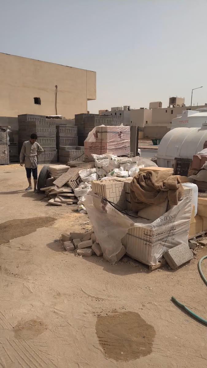 مبسط بناء العوالي لمواد البناء