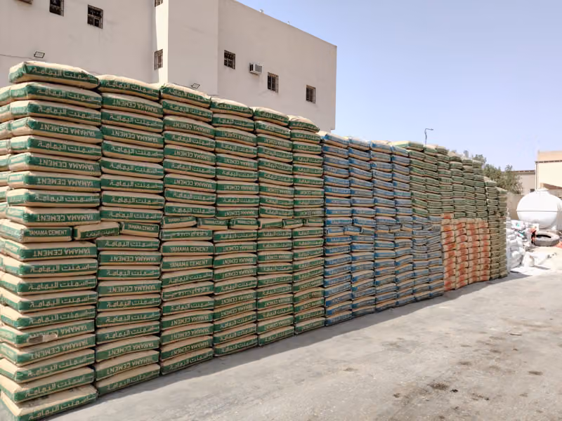 مبسط جميع مواد البناء