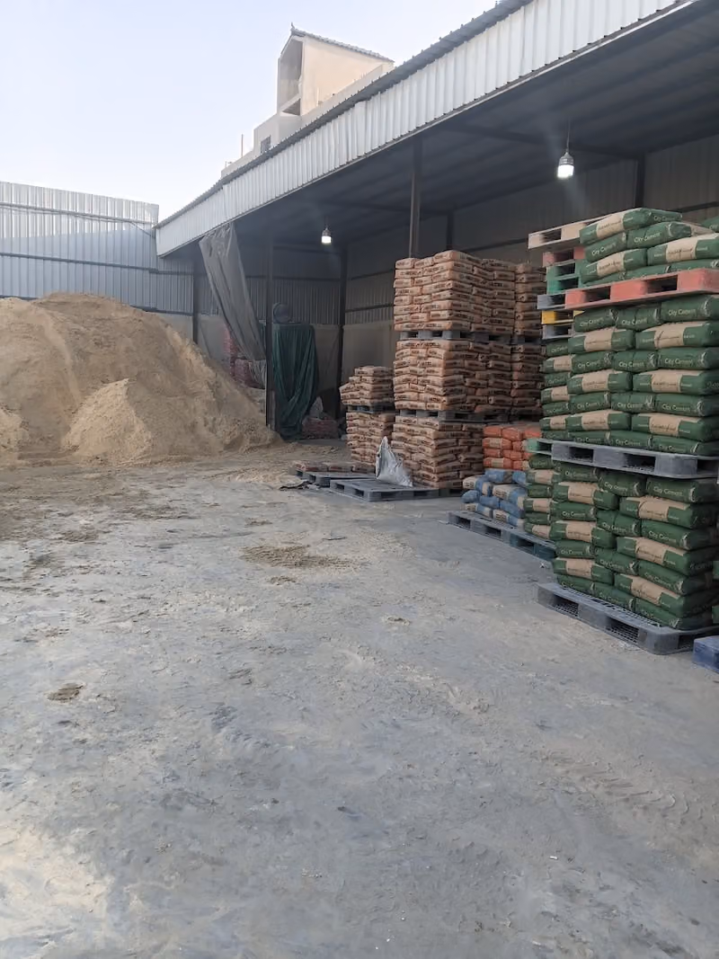 مبسط مواد بناء Aa