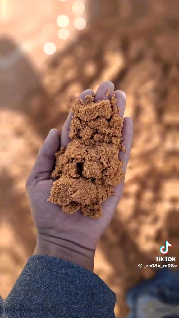 مبسط مواد بناء